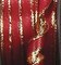 The Ribbon People Burgundy Red and Gold Solid Woven Wired Craft Ribbon 0.75" x 54 Yards